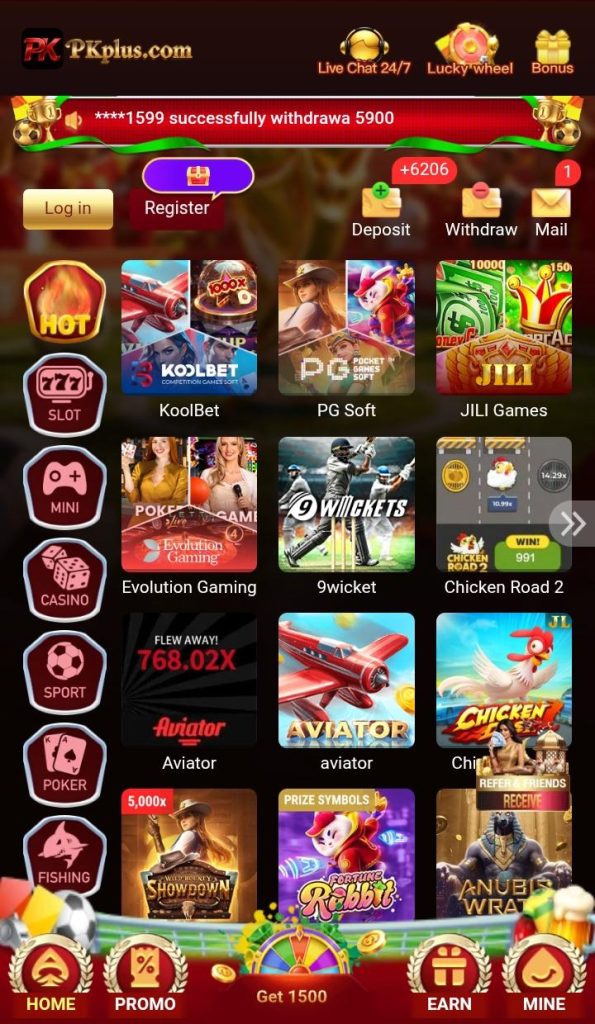 PKPlus Game